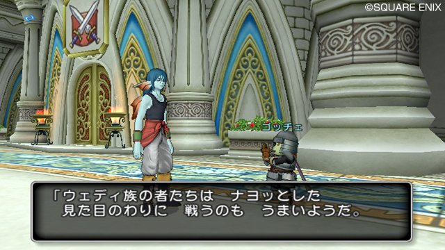 Immagine di Dragon Quest X per Nintendo Wii
