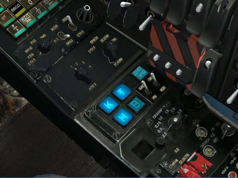 DCS: Ka-50 Black Shark