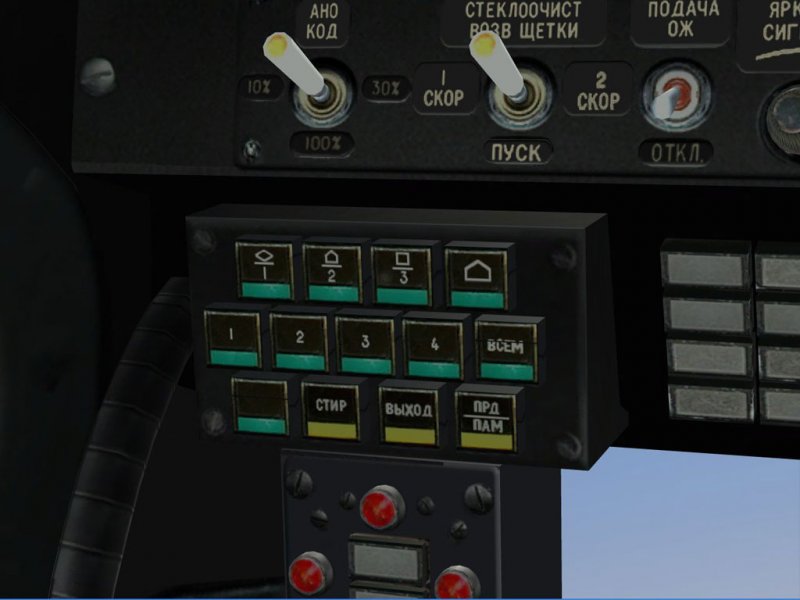 DCS: Ka-50 Black Shark