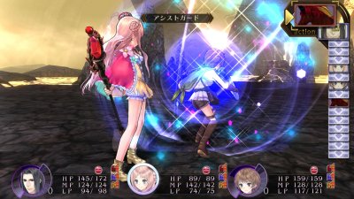 Atelier Meruru: The Apprentice of Arland