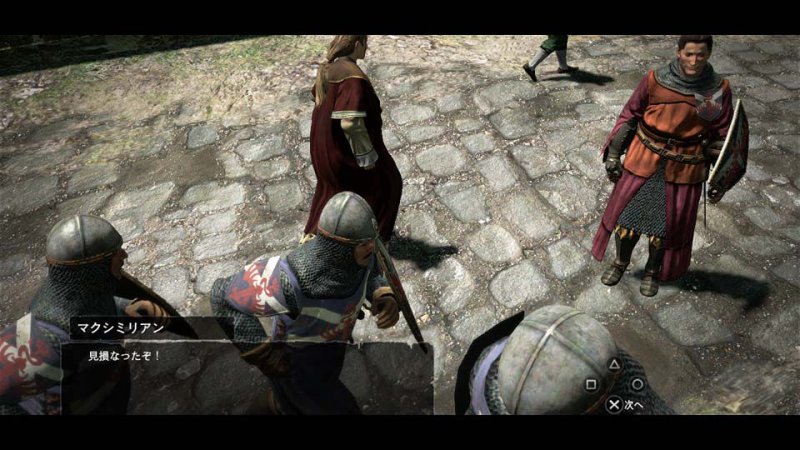Immagine di Dragon's Dogma per Xbox 360