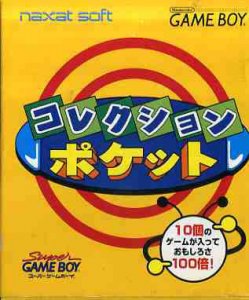 Collection Pocket per Game Boy