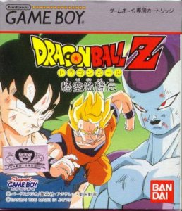 Dragon Ball Z: Goku Gekitouden per Game Boy