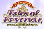 Un Festival dedicato a Tales of da Namco Bandai - Notizia