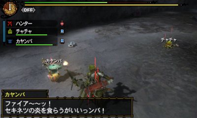 Immagine di Monster Hunter 3 Ultimate per Nintendo 3DS