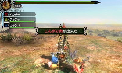 Immagine di Monster Hunter 3 Ultimate per Nintendo 3DS