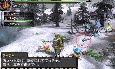 Immagine di Monster Hunter 3 Ultimate per Nintendo 3DS