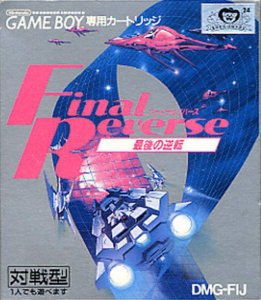 Final Reverse per Game Boy