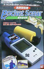 Gyogun Tanchiki: Pocket Sonar per Game Boy
