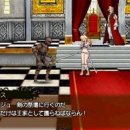 La soluzione di Code of Princess per Nintendo 3DS