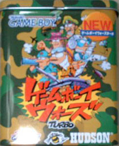 GameBoy Wars Turbo per Game Boy