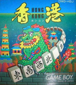 Hong Kong per Game Boy