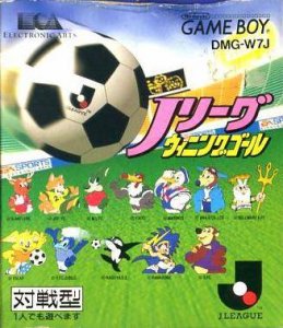 J-League Winning Goal per Game Boy