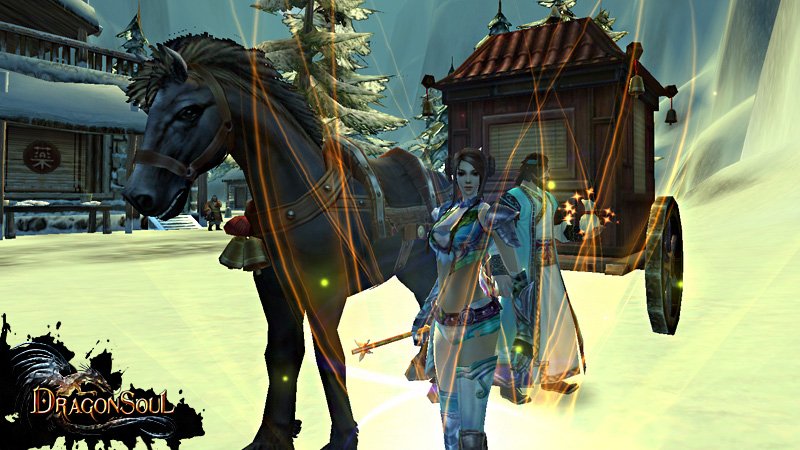 Immagine di DragonSoul per PC Windows