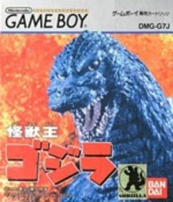 Kaijuu-Oh Godzilla per Game Boy
