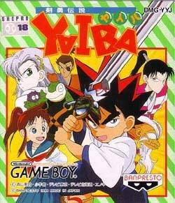 Kenyuu Densetsu Yaiba per Game Boy