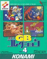 Konami GB Collection Vol 4 per Game Boy