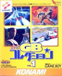 Konami GB Collection Vol 1 per Game Boy