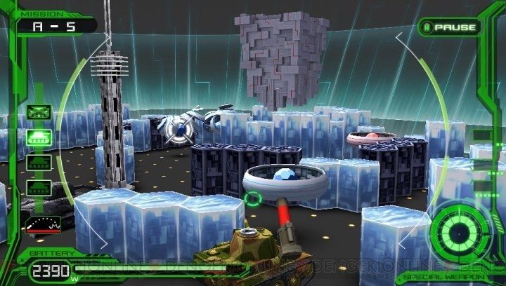 AR Combat Digi Q: Friend Tank Battalion