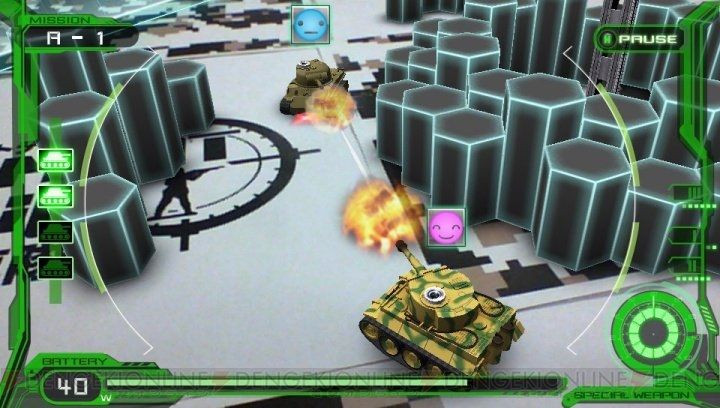 AR Combat Digi Q: Friend Tank Battalion
