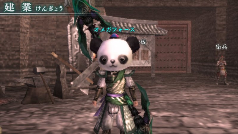 Immagine di Dynasty Warriors: Strikeforce 2 HD Version per PlayStation 3