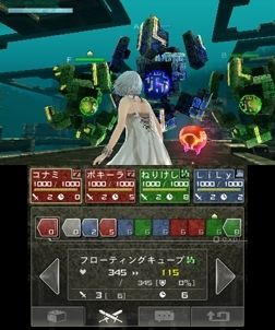 Beyond the Labyrinth