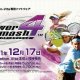 Virtua Tennis 4 - Spot giapponese per la versione PSVita