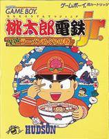 Momotarou Dentetsu Jr. per Game Boy