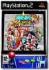 SNK Arcade Classics Volume 1 per PlayStation 2