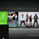 Aggiornamento Dashboard Xbox 360 dicembre 2011 - Videoanteprima