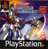 Gundam Battle Assault 2 per PlayStation