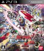 Mobile Suit Gundam: Extreme Vs. per PlayStation 3