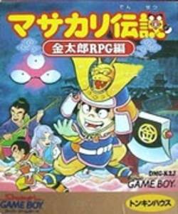 Masakari Densetsu: Kintarou Role-Playing-Hen per Game Boy