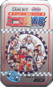Mini-Yonku GB: Let's and Go!! per Game Boy