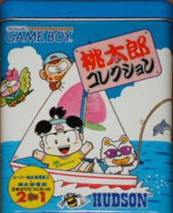 Momotarou Collection per Game Boy