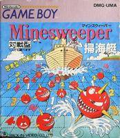 Mine Sweeper per Game Boy