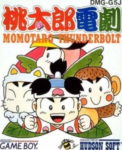 Momotarou Dengeki per Game Boy
