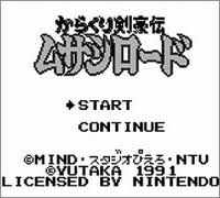 Musashi Road per Game Boy