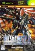 Metal Wolf Chaos per Xbox