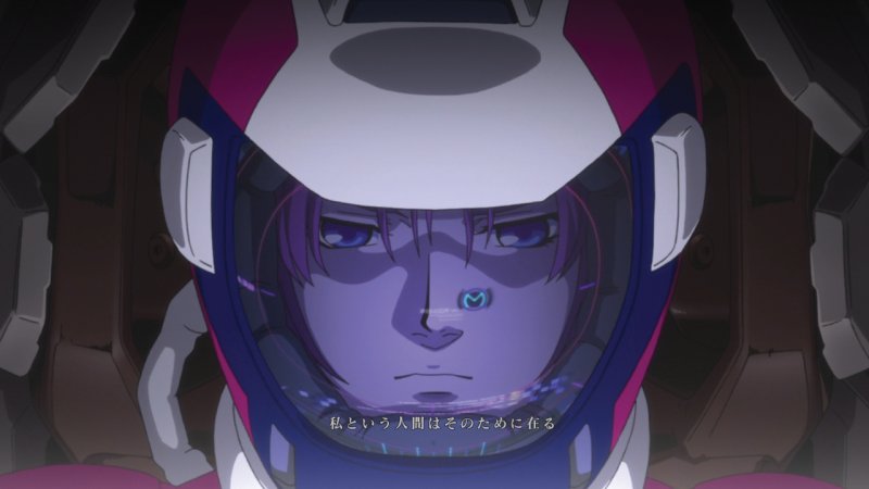 Mobile Suit Gundam: Unicorn
