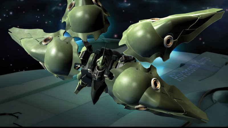 Mobile Suit Gundam: Unicorn