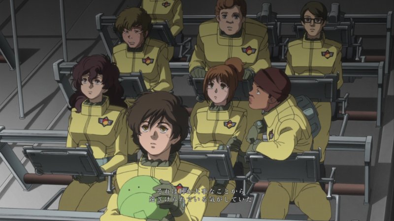 Mobile Suit Gundam: Unicorn