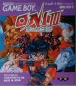 Oni III: Kuro no Hakaigami per Game Boy