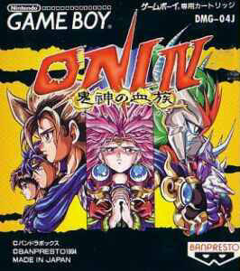 Oni IV: Kishin no Ketsuzoku per Game Boy
