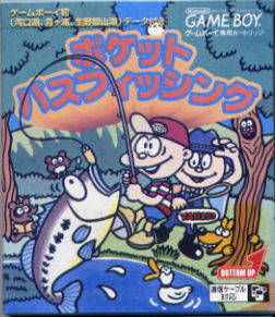 Pocket Bomberman per Game Boy