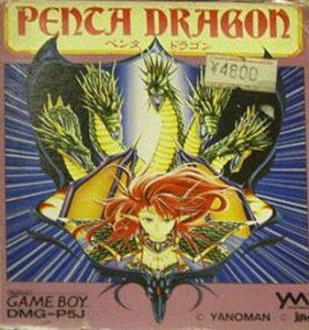 Penta Dragon per Game Boy