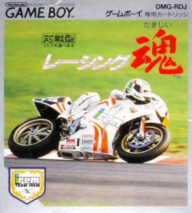 Racing Damashii per Game Boy