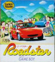 Roadsters per Game Boy