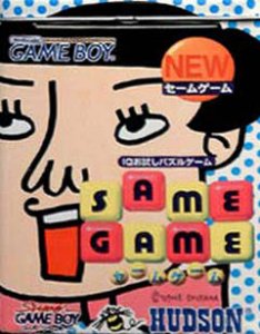 Same Game per Game Boy