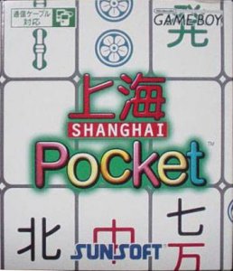 Shanghai Pocket per Game Boy